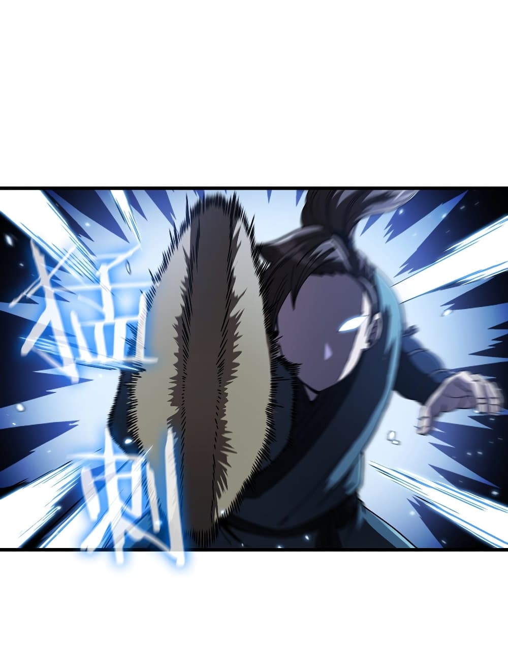 This Swordsman is a Bit Picky page 3