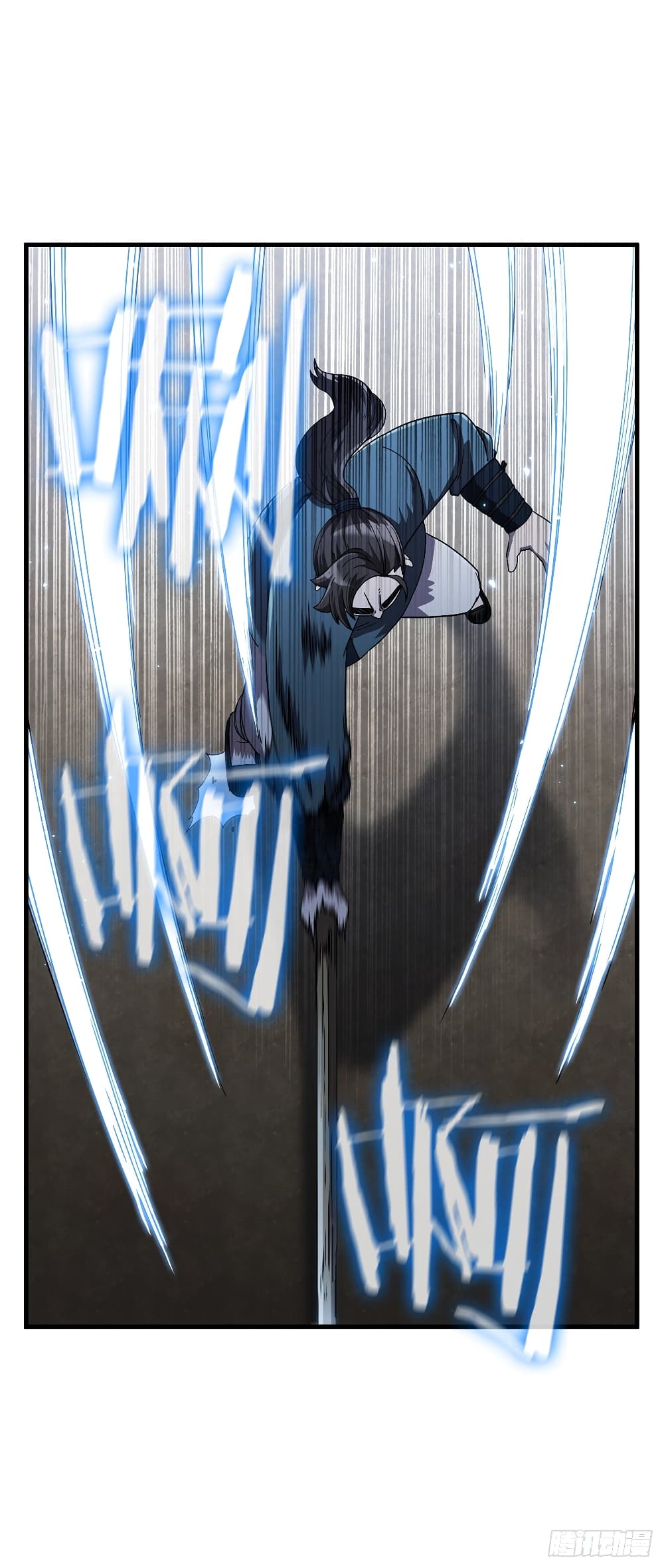 This Swordsman is a Bit Picky page 5