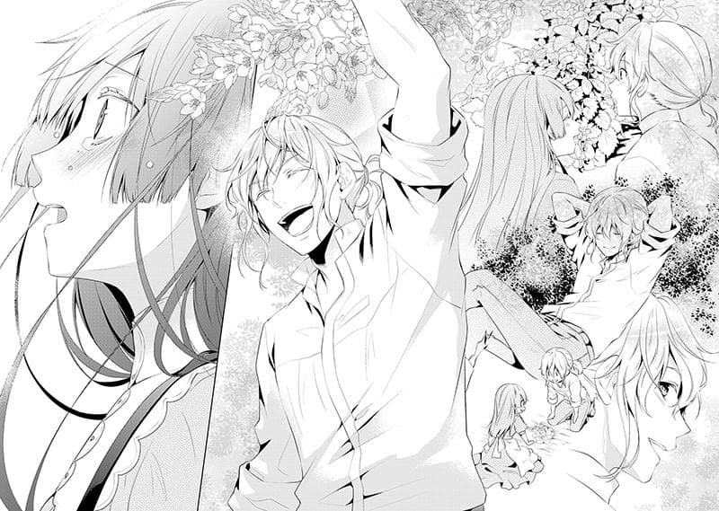 This Time I Will Definitely Be Happy! คราวนี้ข้าจะมีความสุขอย่างแน่นอน! page 25