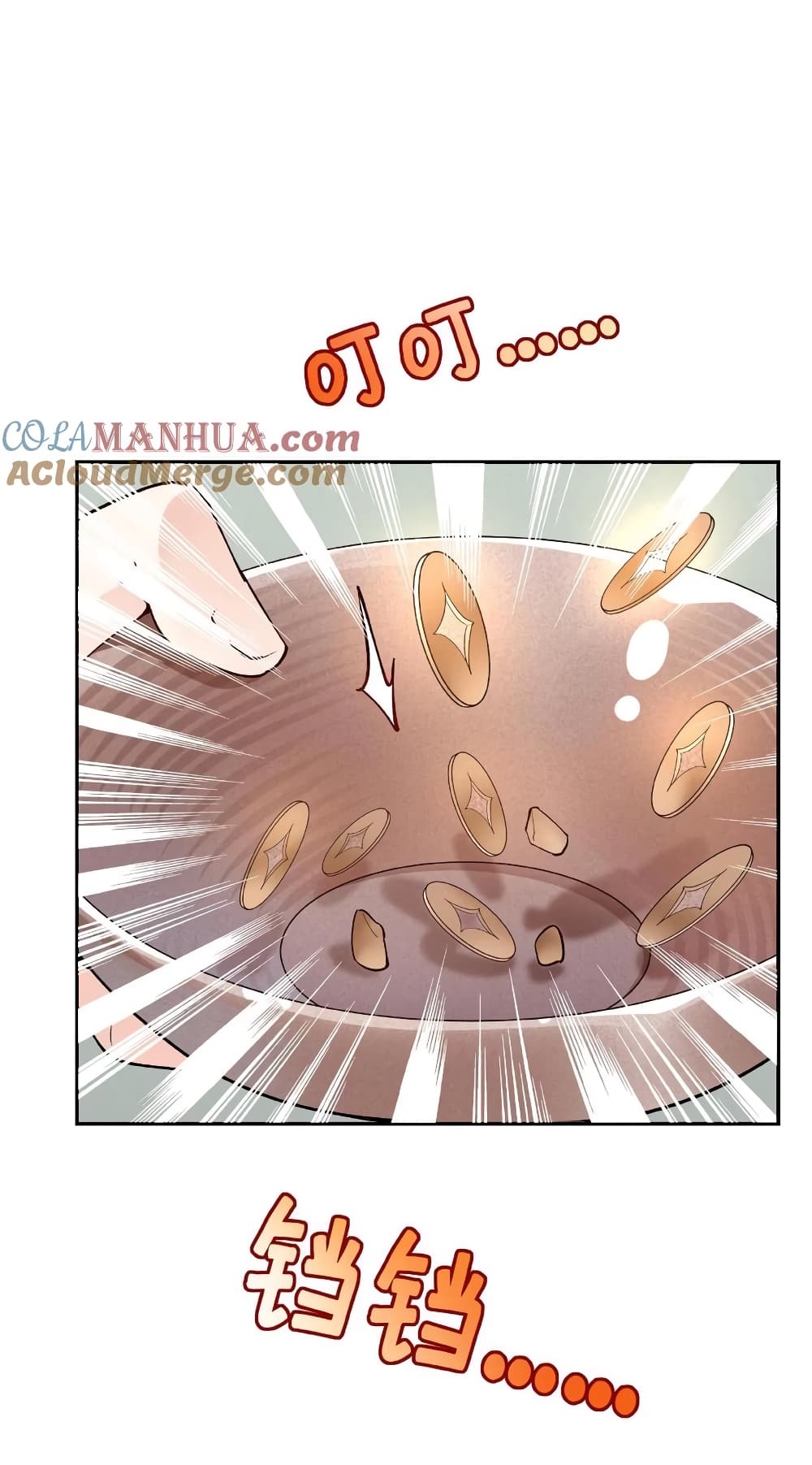 This Villain Has a Little Conscience, But Not Much! page 9