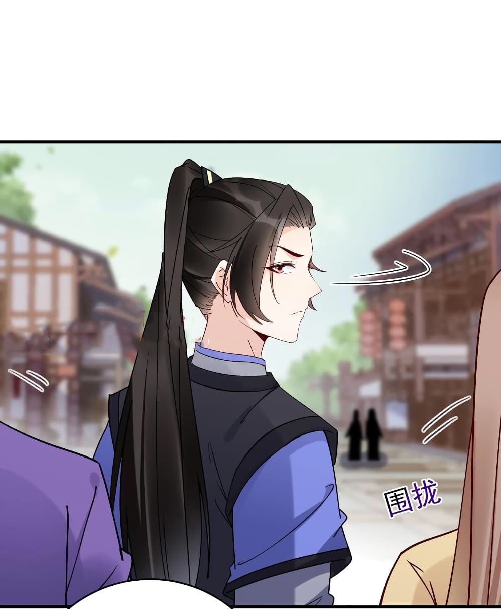 This Villain Has a Little Conscience, But Not Much! page 9