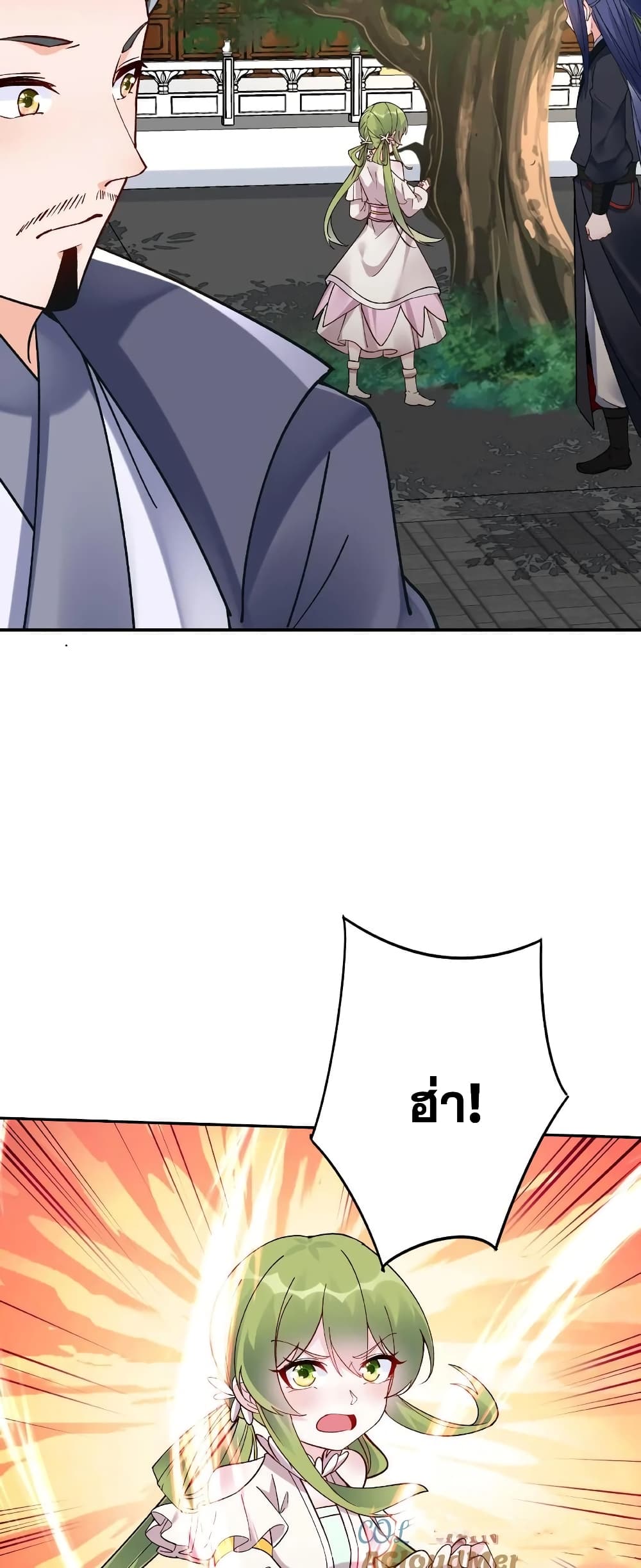 This Villain Has a Little Conscience, But Not Much! page 4