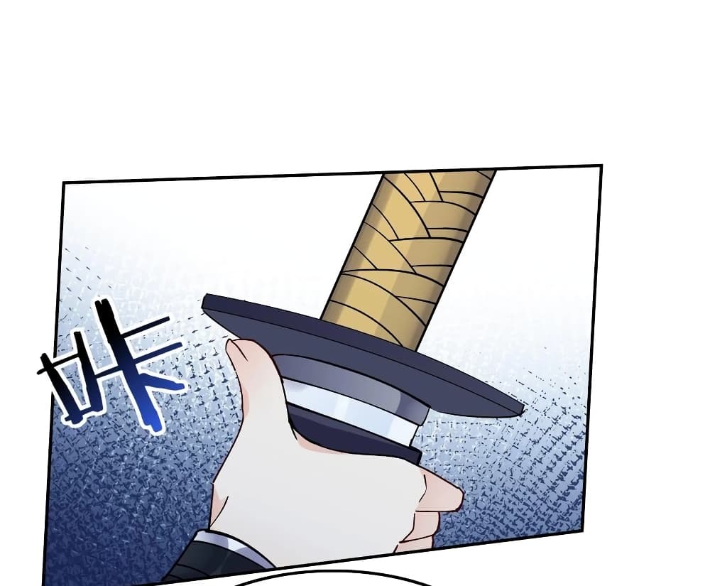 This Villain Has a Little Conscience, But Not Much! page 9