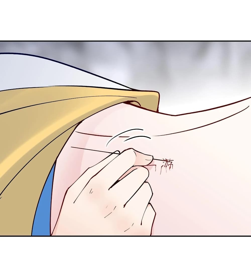 This Villain Has a Little Conscience, But Not Much! page 5