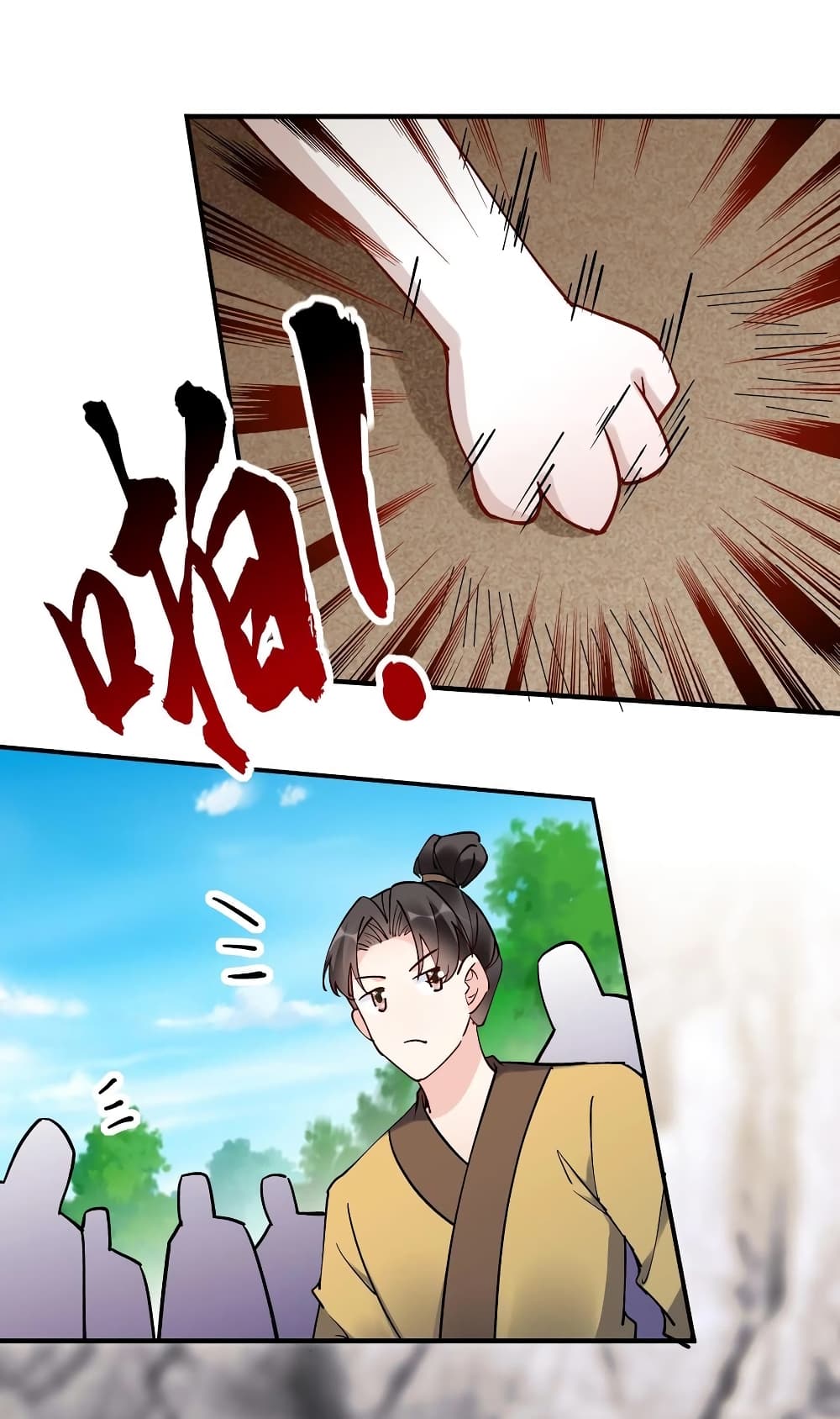 This Villain Has a Little Conscience, But Not Much! page 5