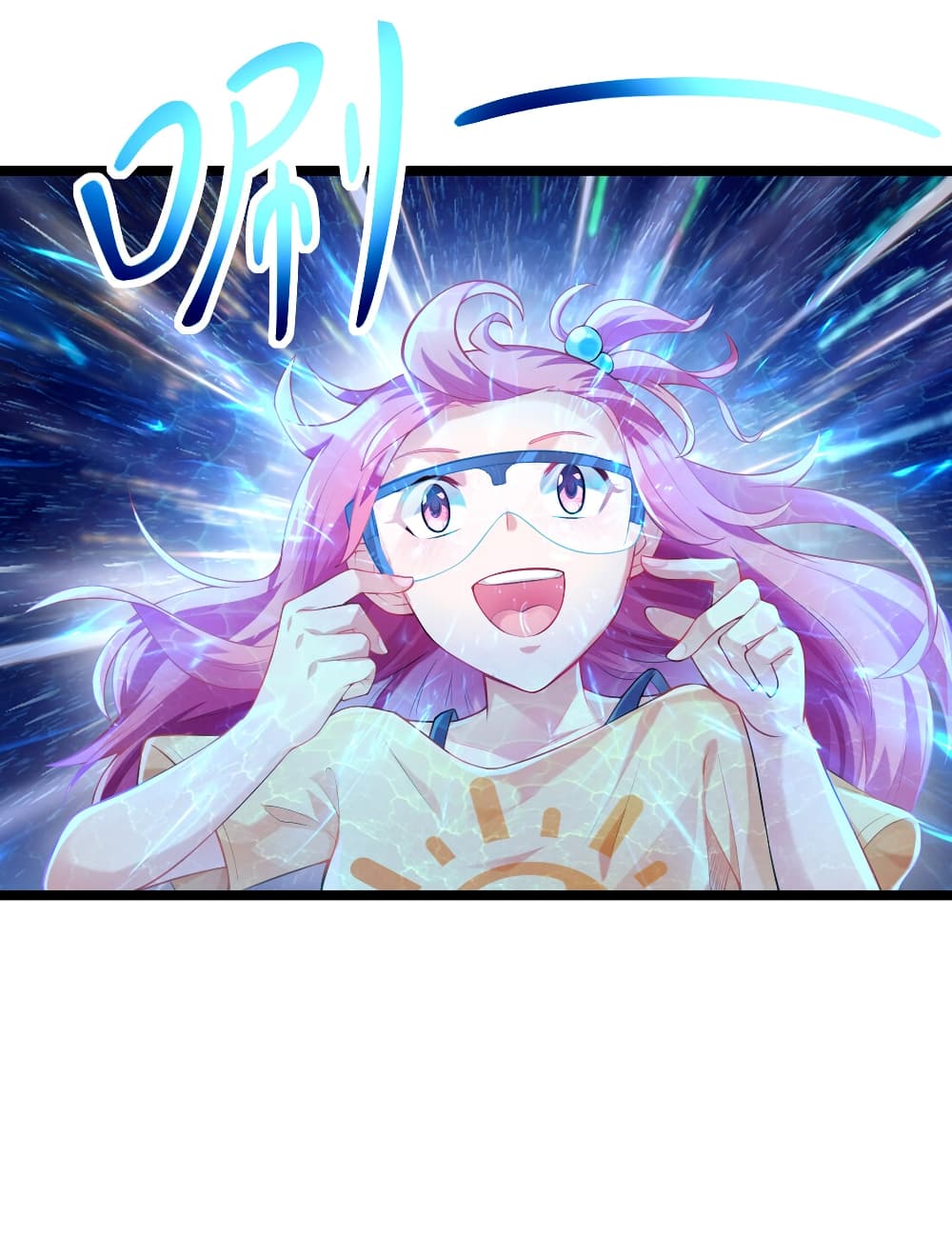 This Witch Harem I will take it all page 5