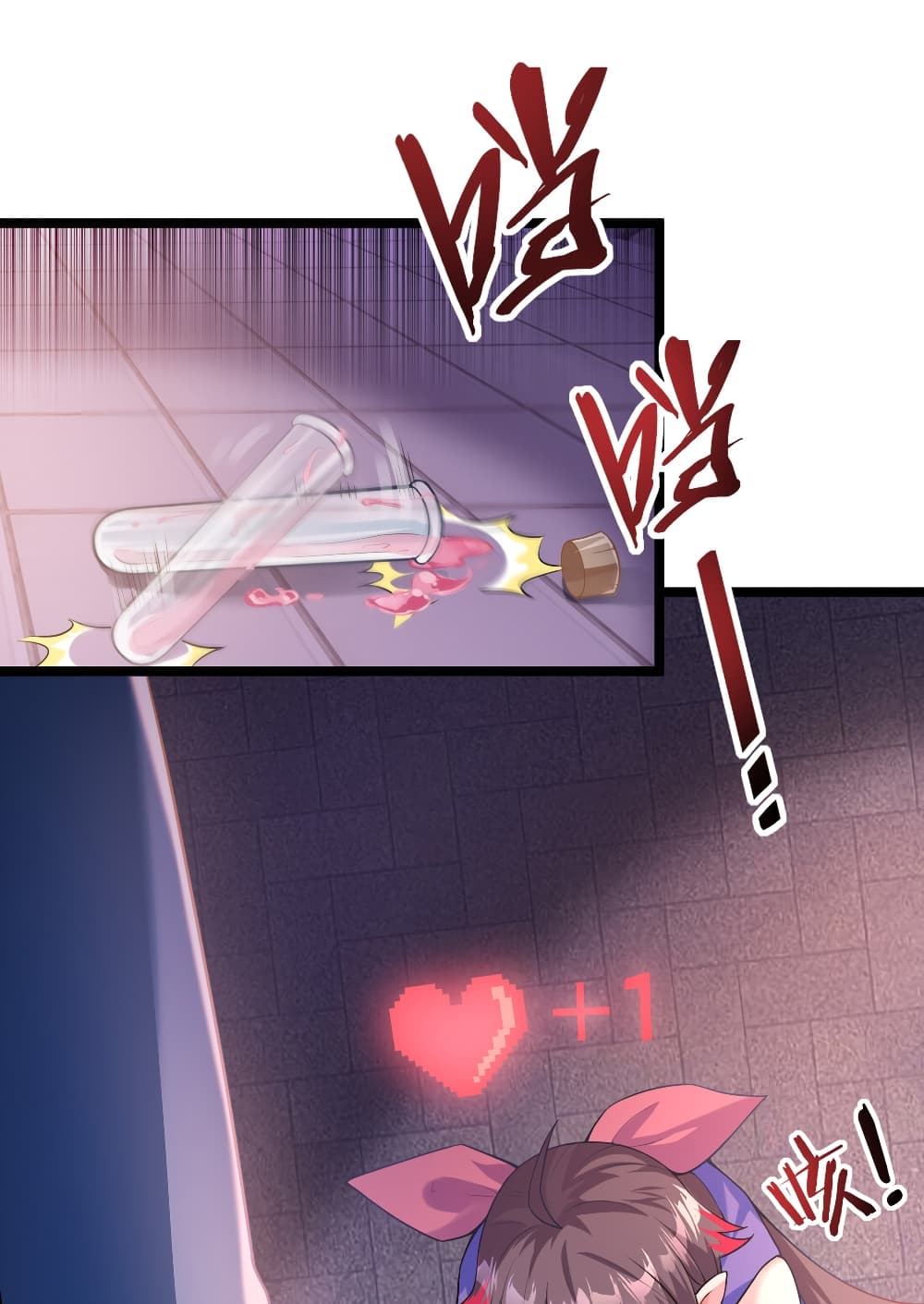 This Witch Harem I will take it all page 31