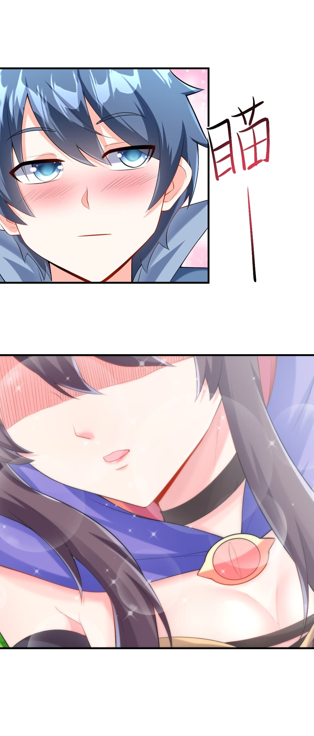 This Witch Harem I will take it all page 56