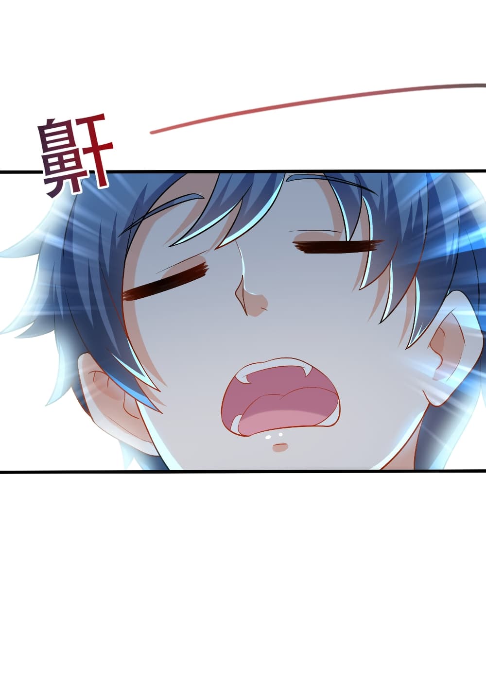 This Witch Harem I will take it all page 64