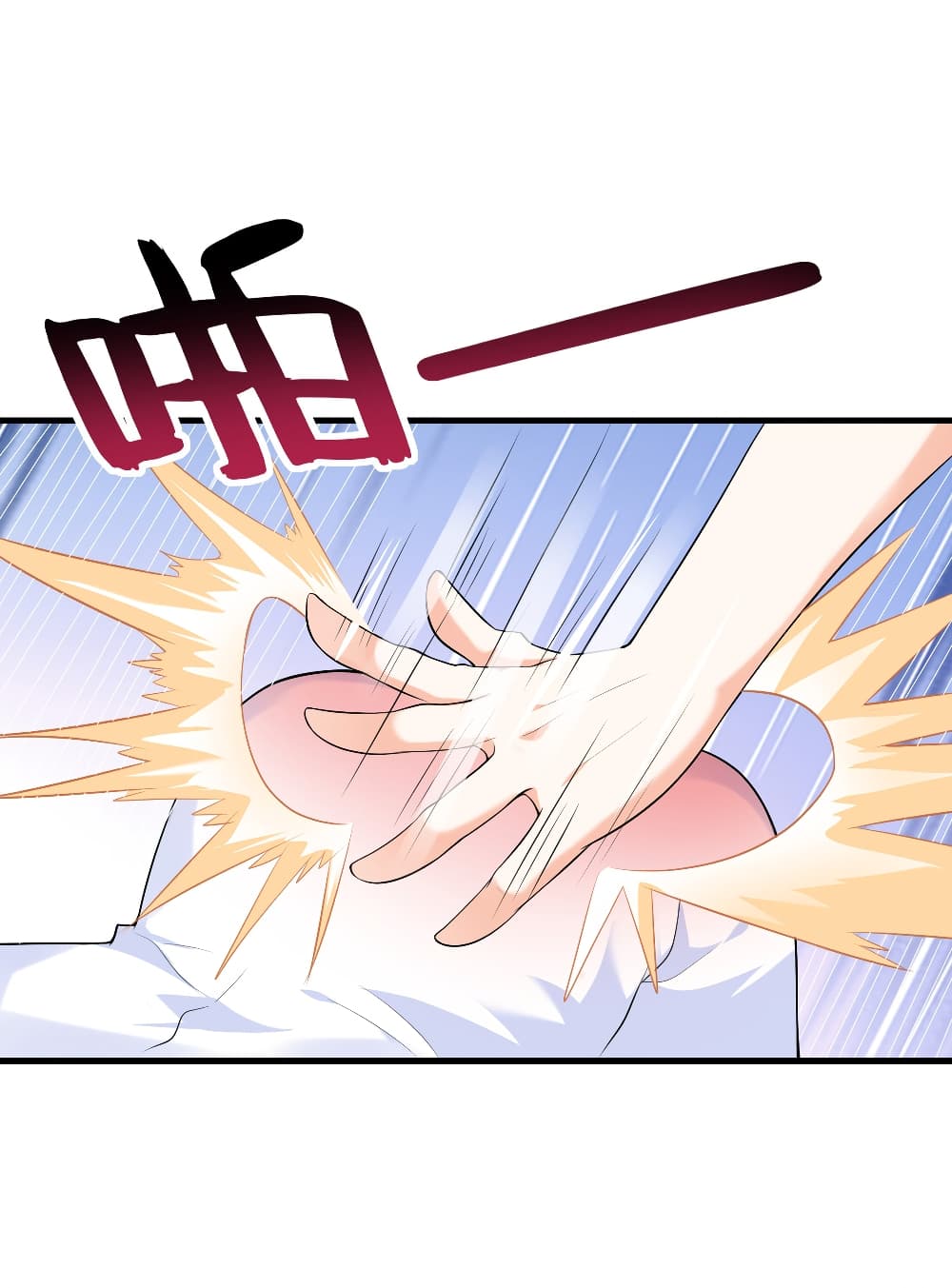 This Witch Harem I will take it all page 94