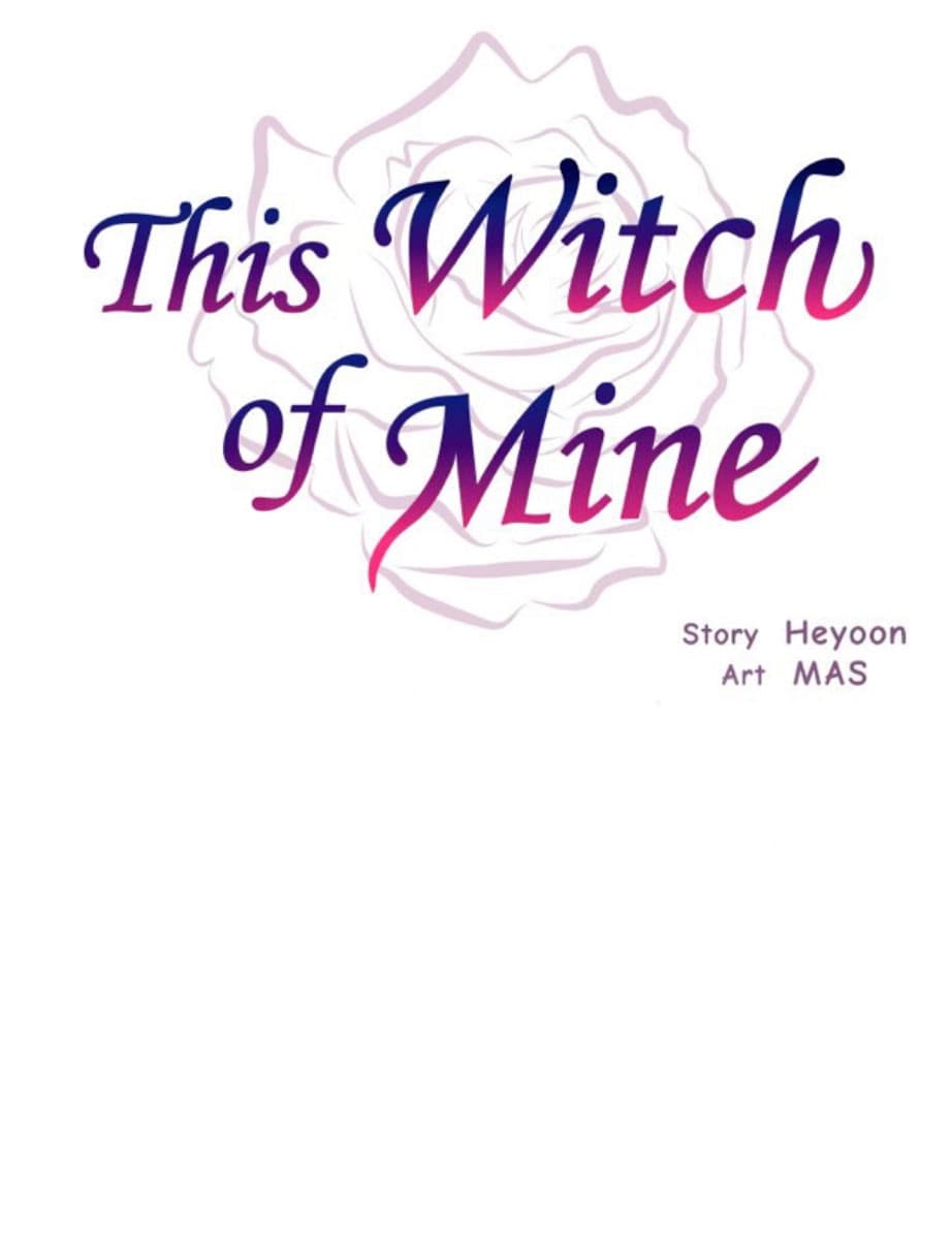 This Witch of Mine page 1