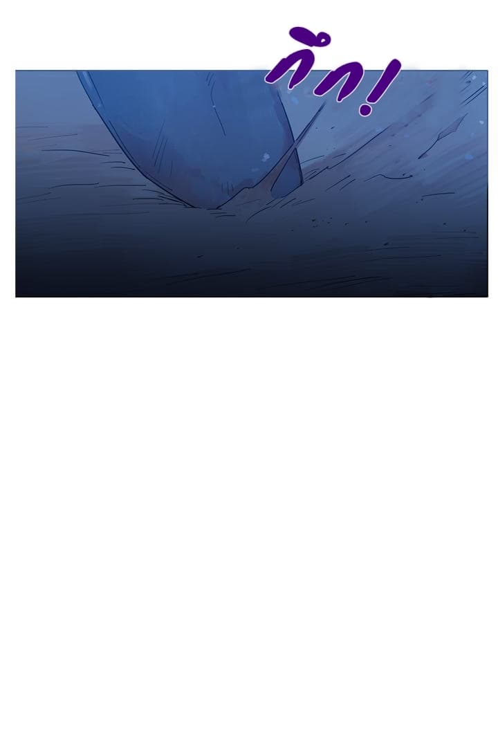 This Witch of Mine page 62
