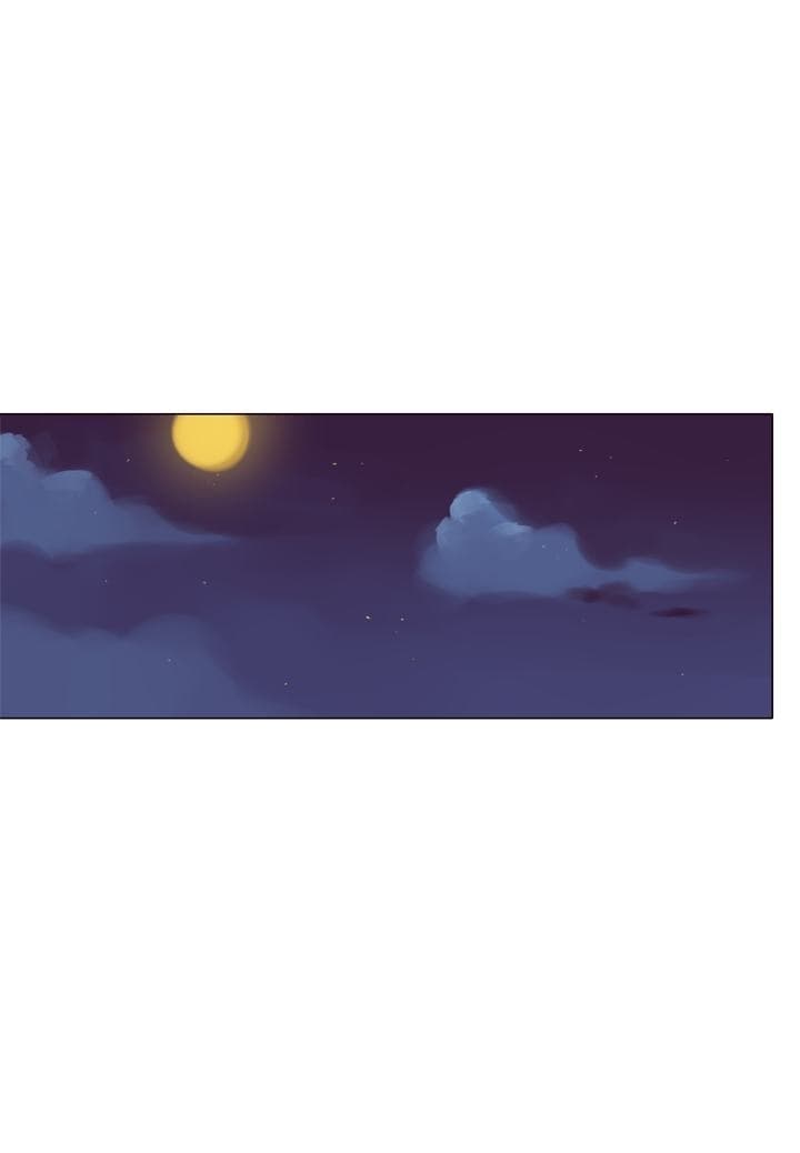 This Witch of Mine page 2