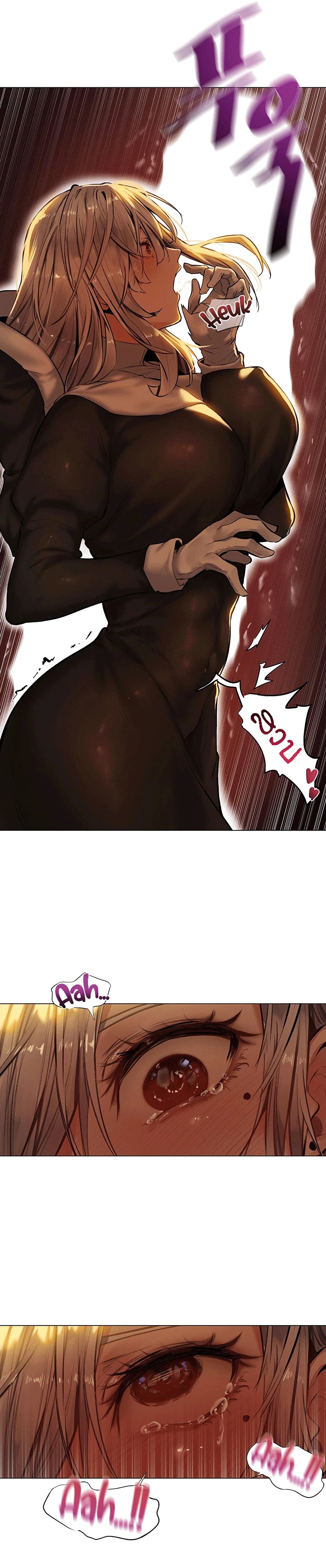 This World’s Harem Knight page 5