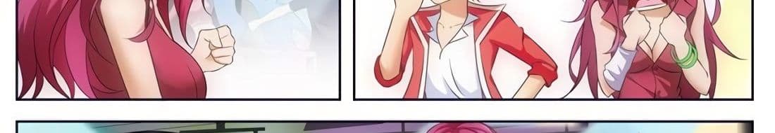 Tian Cai Gao Shou จ้าวอัจฉริยะ page 21