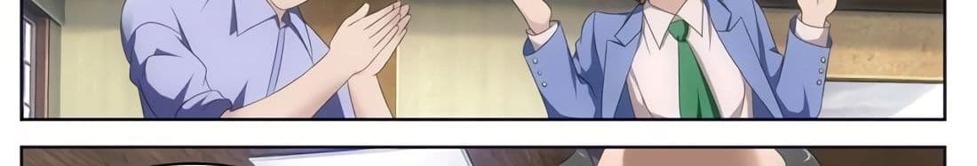 Tian Cai Gao Shou จ้าวอัจฉริยะ page 98