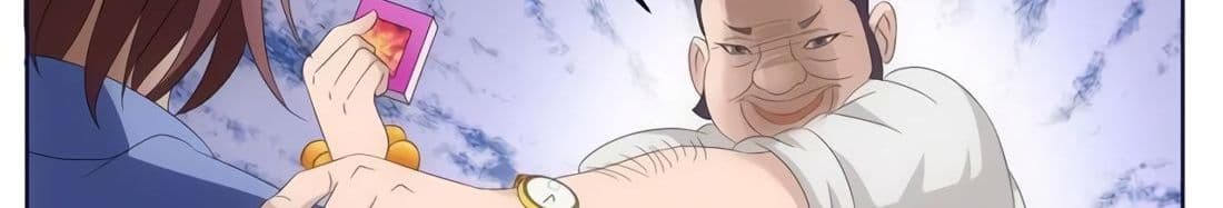 Tian Cai Gao Shou จ้าวอัจฉริยะ page 102