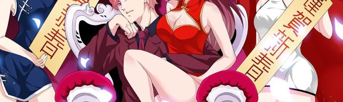 Tian Cai Gao Shou จ้าวอัจฉริยะ page 136