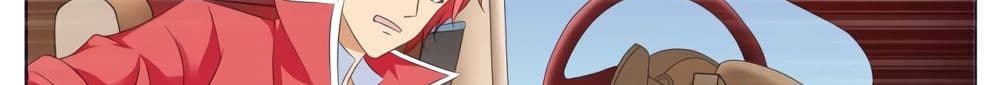 Tian Cai Gao Shou จ้าวอัจฉริยะ page 37