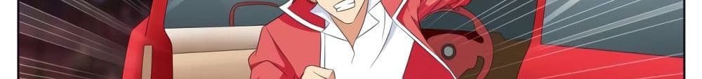 Tian Cai Gao Shou จ้าวอัจฉริยะ page 80