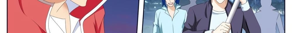 Tian Cai Gao Shou จ้าวอัจฉริยะ page 110