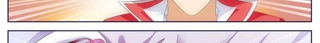 Tian Cai Gao Shou จ้าวอัจฉริยะ page 7