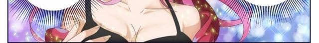 Tian Cai Gao Shou จ้าวอัจฉริยะ page 18