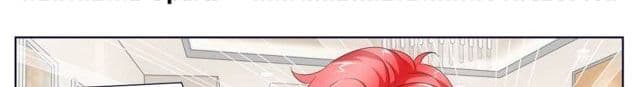 Tian Cai Gao Shou จ้าวอัจฉริยะ page 34