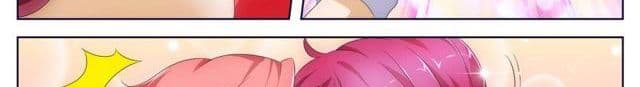Tian Cai Gao Shou จ้าวอัจฉริยะ page 49