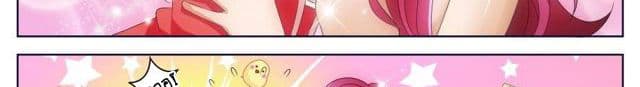 Tian Cai Gao Shou จ้าวอัจฉริยะ page 52