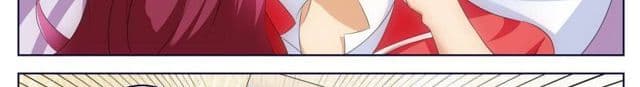 Tian Cai Gao Shou จ้าวอัจฉริยะ page 61