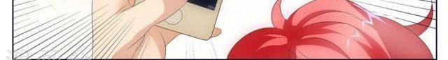 Tian Cai Gao Shou จ้าวอัจฉริยะ page 64