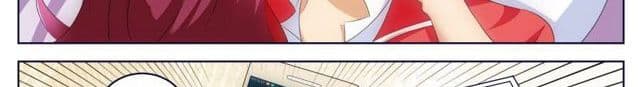 Tian Cai Gao Shou จ้าวอัจฉริยะ page 72