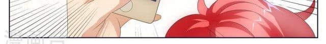 Tian Cai Gao Shou จ้าวอัจฉริยะ page 75