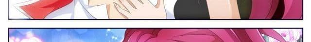 Tian Cai Gao Shou จ้าวอัจฉริยะ page 79