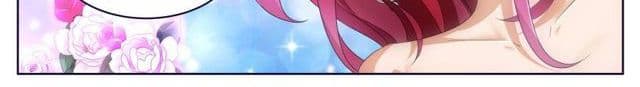 Tian Cai Gao Shou จ้าวอัจฉริยะ page 82