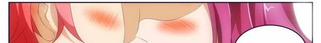 Tian Cai Gao Shou จ้าวอัจฉริยะ page 83