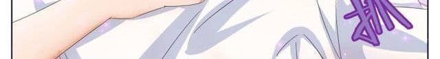 Tian Cai Gao Shou จ้าวอัจฉริยะ page 98
