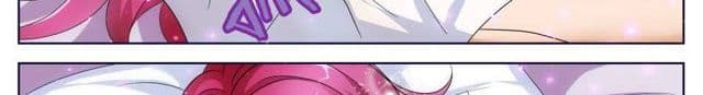 Tian Cai Gao Shou จ้าวอัจฉริยะ page 100