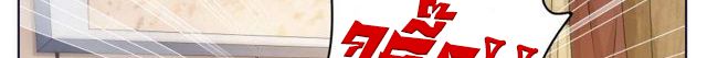 Tian Cai Gao Shou จ้าวอัจฉริยะ page 4