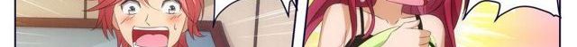 Tian Cai Gao Shou จ้าวอัจฉริยะ page 9