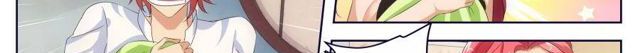 Tian Cai Gao Shou จ้าวอัจฉริยะ page 10