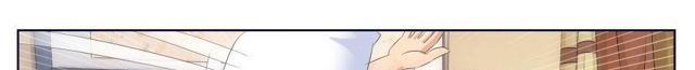 Tian Cai Gao Shou จ้าวอัจฉริยะ page 36