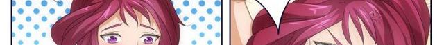 Tian Cai Gao Shou จ้าวอัจฉริยะ page 46