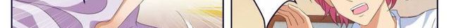 Tian Cai Gao Shou จ้าวอัจฉริยะ page 68