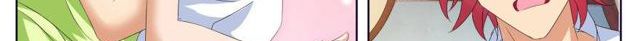 Tian Cai Gao Shou จ้าวอัจฉริยะ page 82
