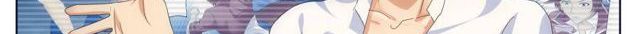 Tian Cai Gao Shou จ้าวอัจฉริยะ page 113