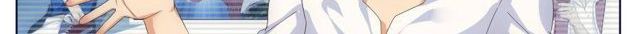 Tian Cai Gao Shou จ้าวอัจฉริยะ page 114