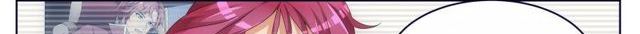 Tian Cai Gao Shou จ้าวอัจฉริยะ page 116