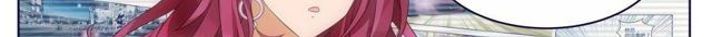 Tian Cai Gao Shou จ้าวอัจฉริยะ page 119